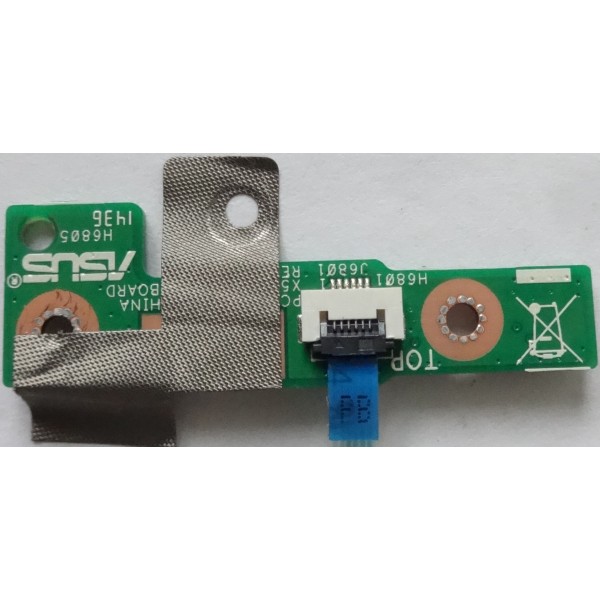 Бутон за включване / Power button за Asus X550MD X552 X552M X552MA X552CL X552E X552EA
