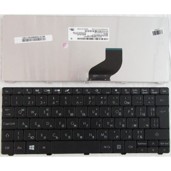 Клавиатура за Acer Aspire One 521 532 532H D255 D260 D270 NAV70 Packard Bell ZE6 ZE7 ZH9 Черна с голям ентър с Оригинална Кирилица BG