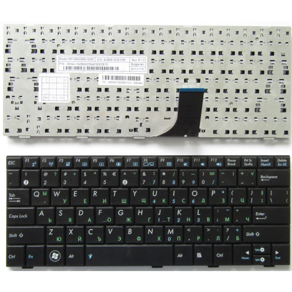Клавиатура за Asus EEE PC 1001HA 1001PX 1005HA 1005PX 1008HA Черна с Фабрична Кирилица BG