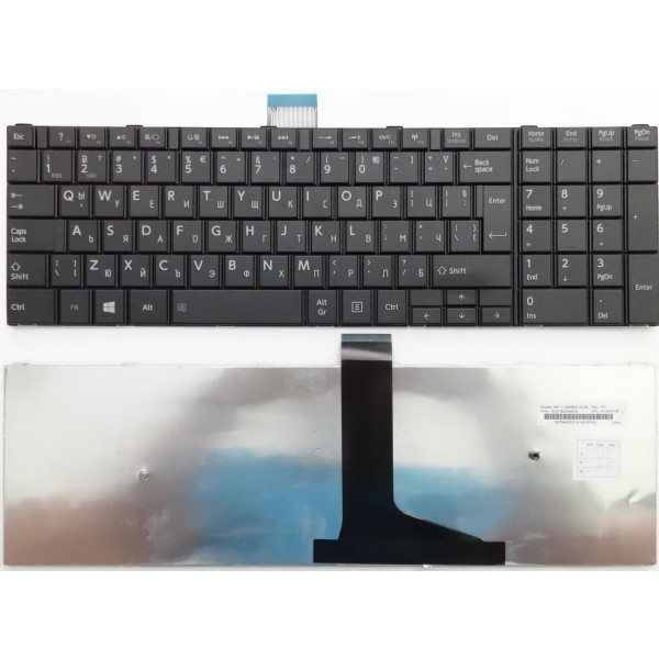 Клавиатура за Toshiba C50 C50D C55 C55D Черна без рамка Голям ентър с Кирилица BG