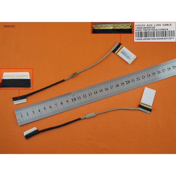 LCD кабел за Asus X101 X101H X101CH - 14005-00300100 14G225013000