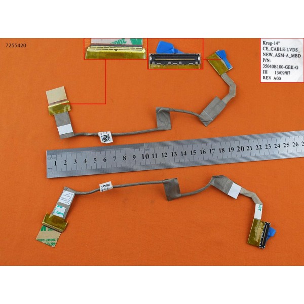 LCD кабел за Dell Latitude E5420 - 350404B00-600-G