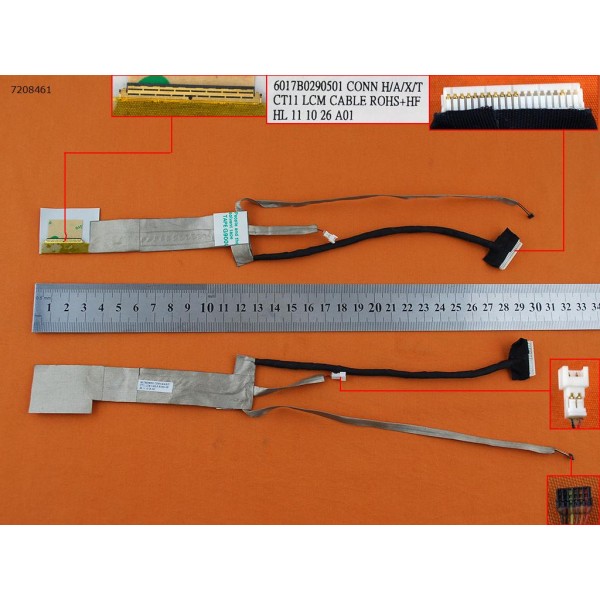 LCD кабел за HP EliteBook 8460P 8460W (For normal screen verison 2) - 6017B0290501
