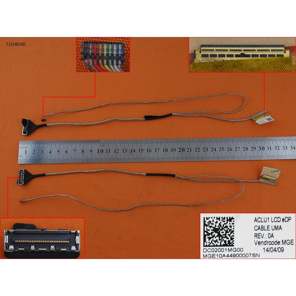 LCD кабел за Lenovo IdeaPad G40-30 G40-45 G40-75 Z40-45 Z40-70 (For Integrated graphics version 2) - DC02001MG00
