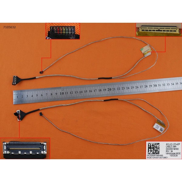 LCD кабел за Lenovo IdeaPad G50-45 G50-30 G50-75 Z50-70 Z50-45 (For Integrated graphics version 2) - DC02001MH00