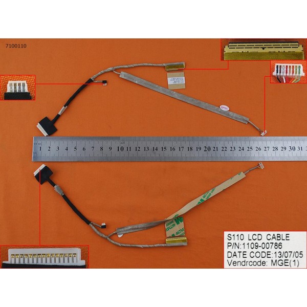 LCD кабел за Lenovo IdeaPad S100 S110 - 1109-00284