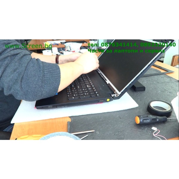 Ремонт на Lenovo B590 - смяна на матрица