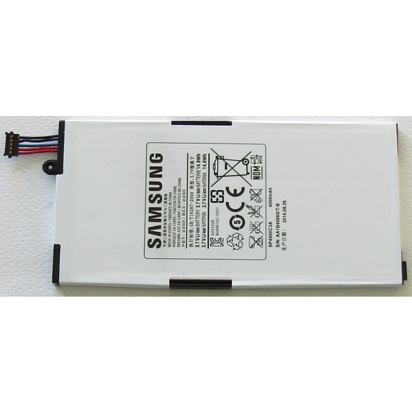 Батерия за Samsung Galaxy Tab P1000 P1010 - SP4960C3A
