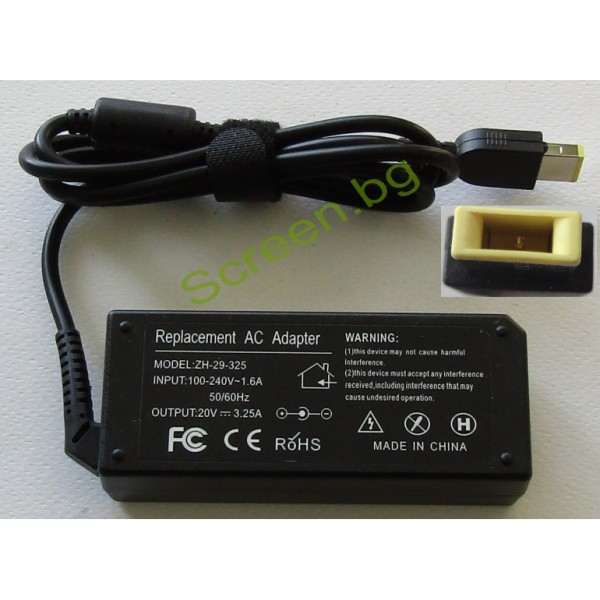 Зарядно Устройство за Lenovo 20V 3.25A 65W USB конектор - Заместител